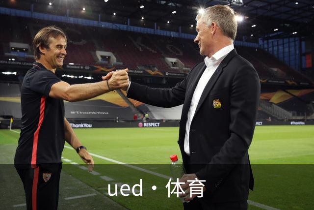 ued·体育公司简介图片